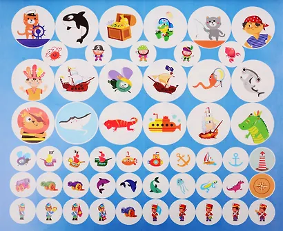 Для мальчиков. Альбом наклеек - фото 3