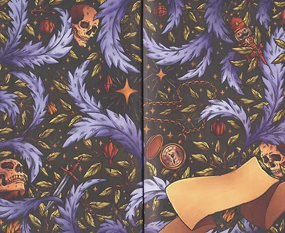 Смерть под ореховым деревом - фото 14