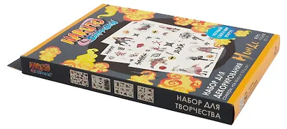 Набор для декорирования Naruto "Ниндо" - фото 6