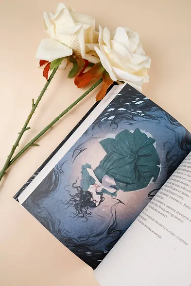 И всюду тьма - фото 14