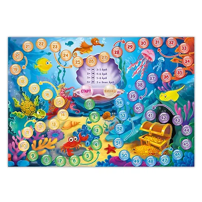 Игра настольная "Букволовы" - фото 9