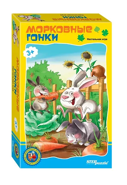 Step puzzle Морковные гонки 76120 - фото 1