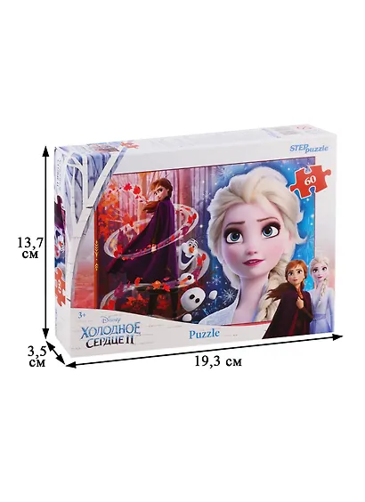Пазл Disney Холодное сердце - 2 Step puzzle 60эл - фото 2