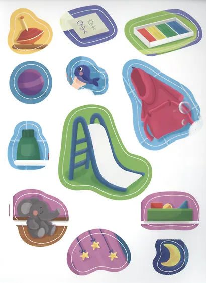 Игры с наклейками для малышей. Мой день - фото 3