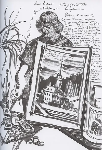 Хроники чумы (Covid-19): дневник - фото 5