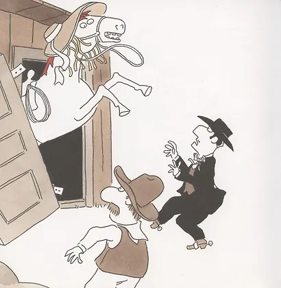 Десперадо - фото 5