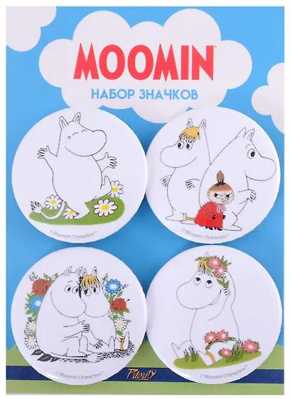 Набор значков закатных Муми-тролли 4шт. - фото 1