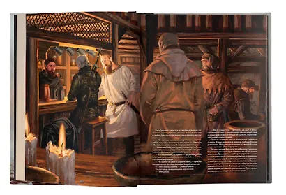 Ведьмак. Рассказ - фото 5