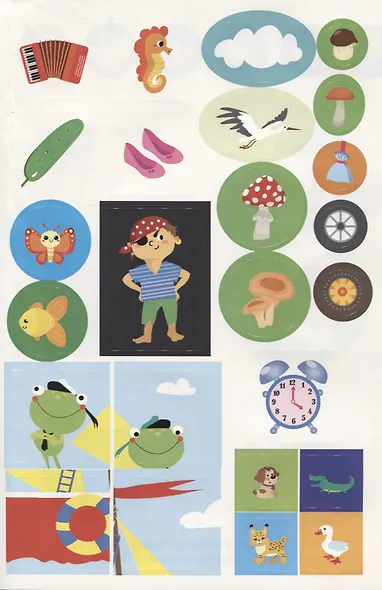 Наклейки. Развиваем мышление. Выпуск 4 - фото 5