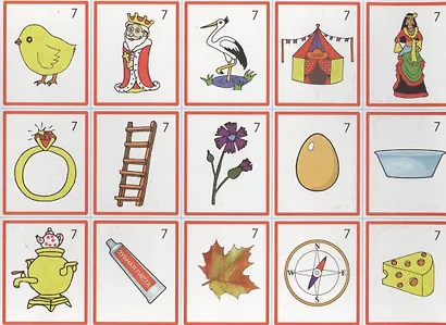 Звуковая карусель. Настольная дидактическая игра-лото на дифференциацию звуков С-Сь, З-Зь, С-Ц. Детям 5-7 лет - фото 5