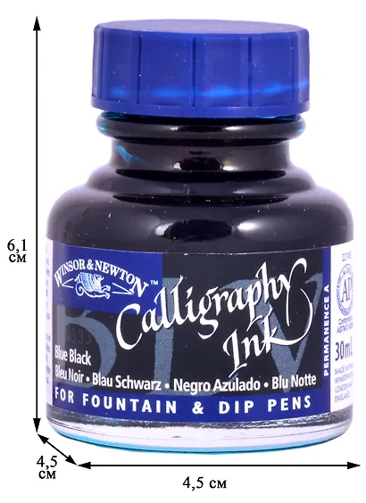 Тушь для каллиграфии 30мл виноградная черная (синяя крышка), Winsor&Newton - фото 2