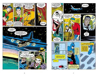 Бэтмен. Смерть в семье - фото 3