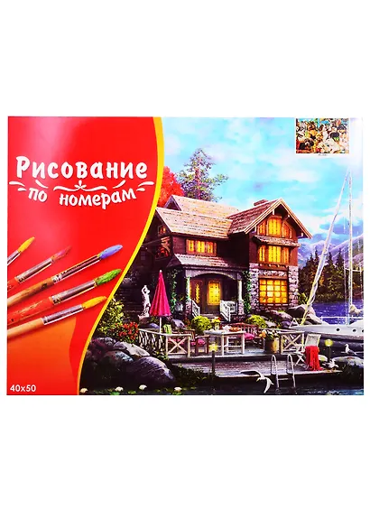 Набор д/творчества Рыжий кот Палитра. Холст с красками 40х50см по номер. в кор. (20 цв.) Щенки на природе ХК-5880 - фото 2