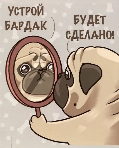 Тетрадь общая «Обаятельные мопсы», 48 листов в клетку, А5, в ассортименте - Listoff - фото 6