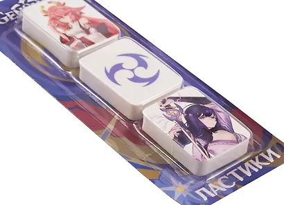 Ластики 3 штуки "Genshin Impact. Электро" блистер - фото 3