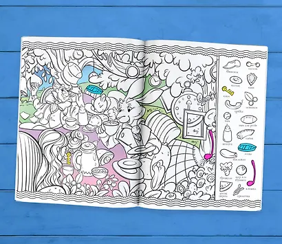 Алиса в стране чудес - фото 4