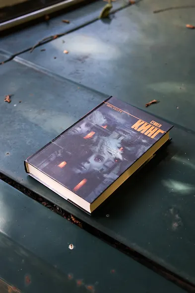 Институт - фото 7