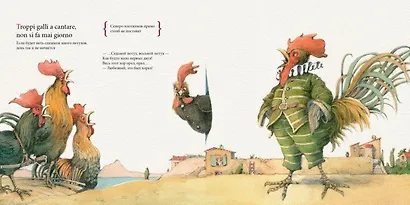 Самовар и кофеварка - фото 8