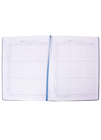 Дневник школьный Феникс+, "Акула" - фото 3