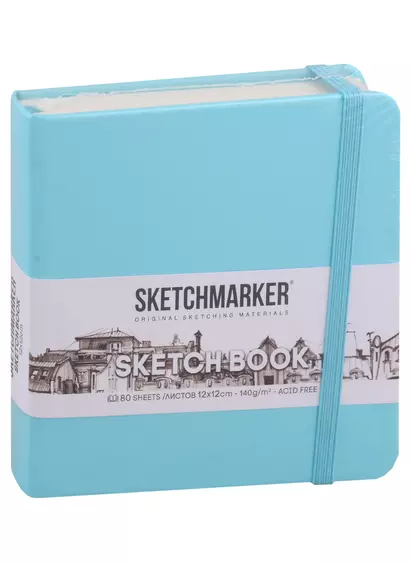 Скетчбук 12*12 80л "Sketchmarker" аквамарин, нелинованн. 140г/м2, слоновая кость, тв.обл. - фото 1