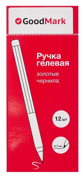 Ручка гелевая с золотыми чернилами 0,7мм, GoodMark - фото 7