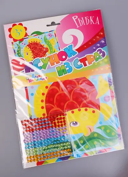 Рисунок из страз Рыбка 01648 - фото 1