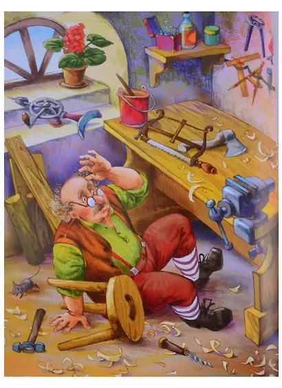 Золотой ключик, или Приключения Буратино - фото 3