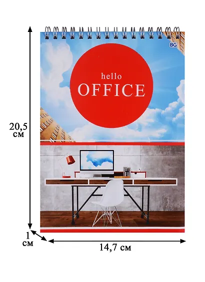 Блокнот А5 60 листов клетка "Hello office" - фото 4