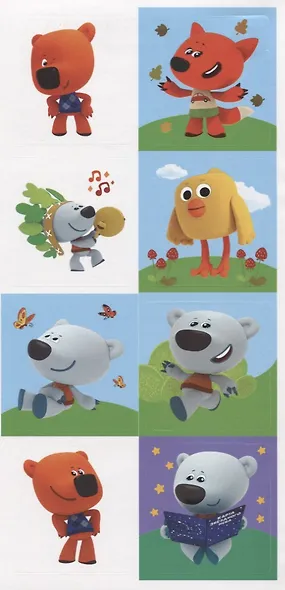 МИ-МИ-МИШКИ. ПРОПИСИ ДЛЯ ДОШКОЛЯТ с наклейками. РИСУЕМ УЗОРЫ - фото 5