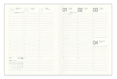 Еженедельник дат. 2026г. А5 88л 190x250 мм "Fleur" черный, иск.кожа, мягк.переплет, тонир.блок, скругл.углы, тисн.фольгой, цвет.обрез, 2 ляссе - фото 12