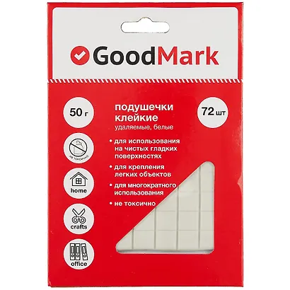 Подушечки клейкие 72 штуки, удаляемые, белые, Good Mark - фото 1