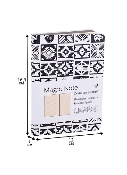 Книга для записей "Magic Note. Черный", А6+, 96 листов - фото 3