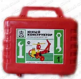 Игрушка, Конструктор Юный №2 в чемодане - фото 1