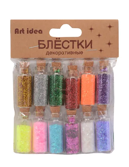 Набор Глиттер в стеклянных бутылках с пробками (ГЛ) (11098500) (12шт) мелкие блестки и полоски - фото 1