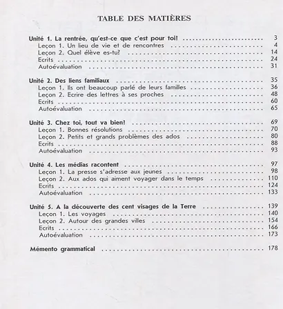 Le francais cest super! Французский язык. 8 класс. Учебник - фото 2