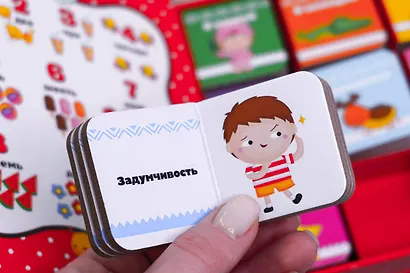 Первые книжки для малыша. 9 книжек-кубиков! - фото 7