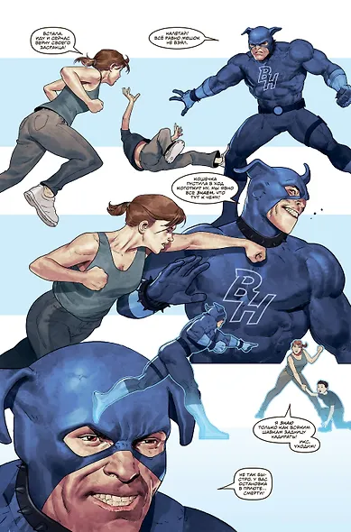 Czarface. Встречайте царя - фото 6