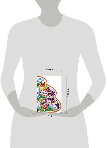 Как друзья ёлку наряжали - фото 3