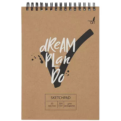 Скетчбук 140*200 20л "Dream and Do" акварельн., с перф., 200г/м2, обл крафт рельеф. краска, евроспираль - фото 1