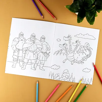 Любимые герои. Раскраска - фото 4