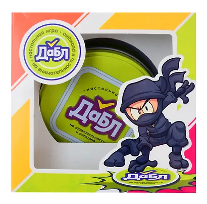 Игра настольная "Дабл" - фото 1