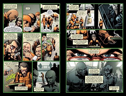 Бэтмен. Detective Comics. Леденящий ужас - фото 2