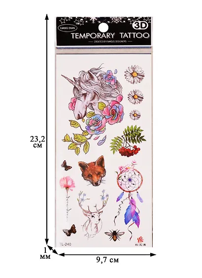 Тату Mystic  9х22,5, микс (2 вида) (орр) - фото 3