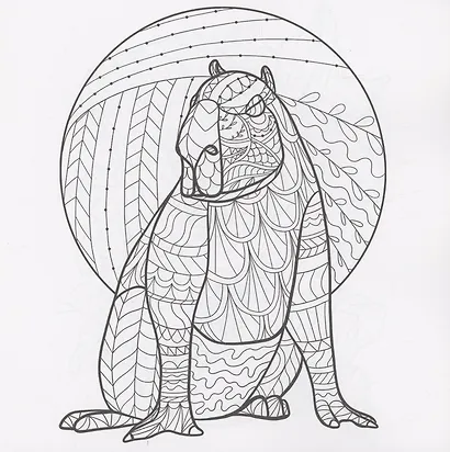 РАСКРАСКА-АНТИСТРЕСС 213х213. ТРОПИКИ - фото 3