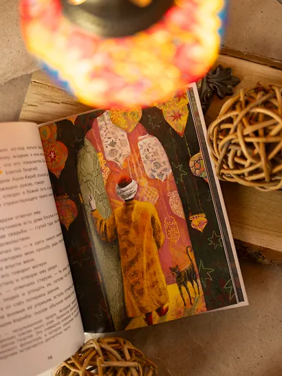 Ашик-Кериб. Турецкая сказка - фото 6