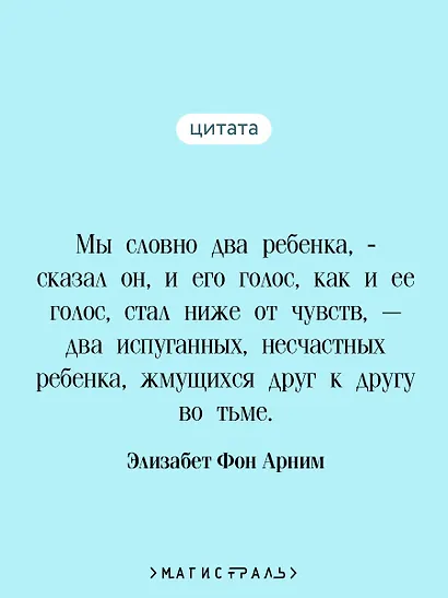 Вера - фото 6