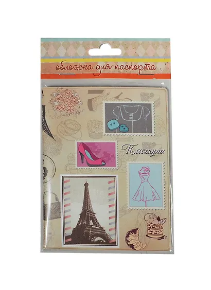 Феникс Презент Обложка для паспорта ПВХ 13,3*19,1см 29061 - фото 2