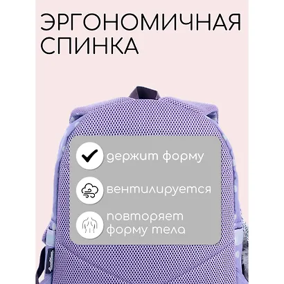 Рюкзак "Pusheen" 1 отделение 38,5*29*15 полиэстер, карман для ноутбука/планшета, регул.лямки, светоотраж.элем. - фото 4