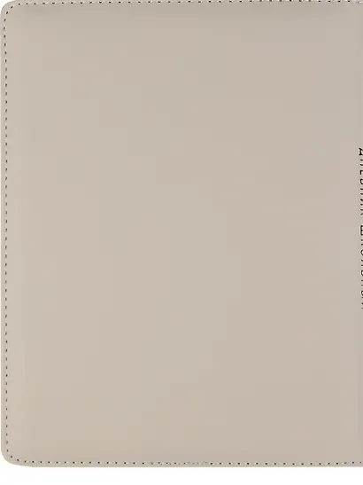 Дневник школьный "Капучино" - фото 4