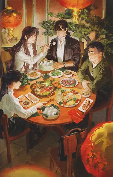 Топить в огне бушующем печали. Том 2. - фото 12